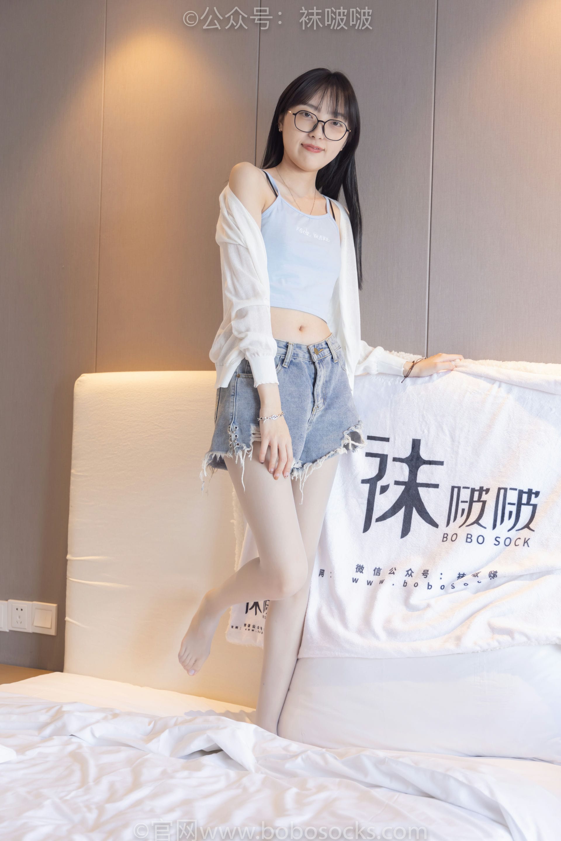 上海女王：No.481